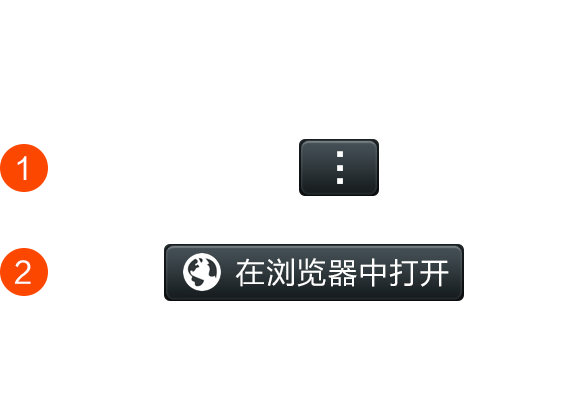微信辅助智能算账机器人